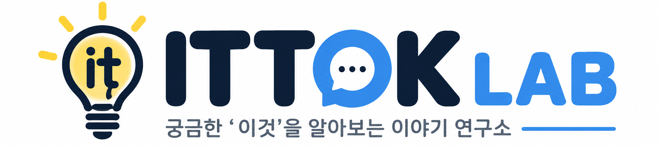 ITTOK LAB